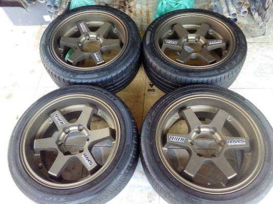 ขอบ17กว้าง8.5