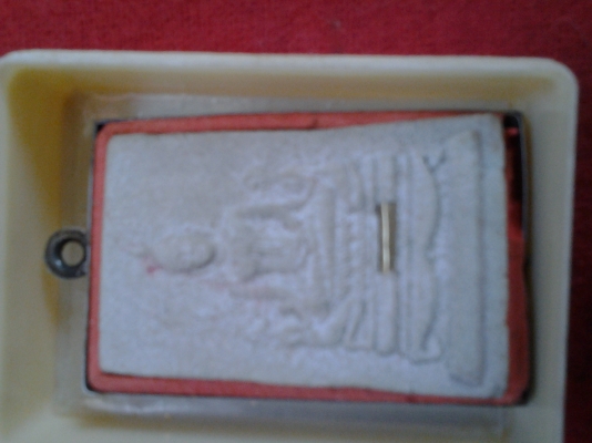 พระสมเด็จหลวงพ่อเณรวัดซับอุดมงคลธรรมรุ่นแรกฝังตระกรุดทองคำ