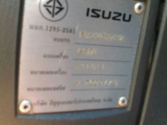 รถอีซูซุ 10 ล้อดั้ม 320 แรงม้า. ปี 51 ( รถวิ่ง 4xx,xxx กม. )  สนใจติดต่อ 081 - 6079515