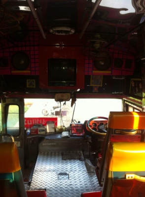 ขาย รถบัสพัดลม 12 เมตร NINSAN 280
