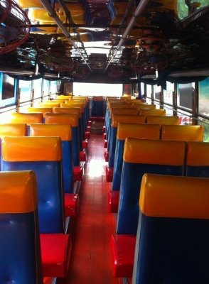 ขาย รถบัสพัดลม 12 เมตร NINSAN 280