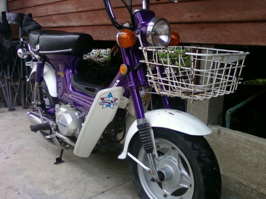 ชาลีไฟบนสวยเดิม น่าสะสม ใช้ขี่เล่น