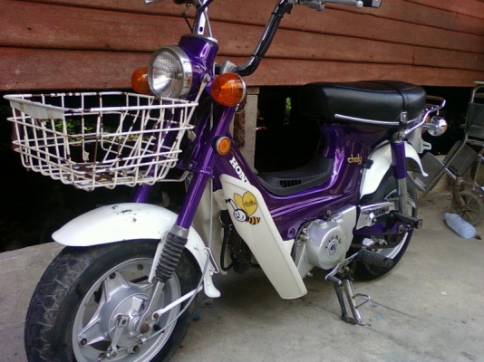 ชาลีไฟบนสวยเดิม น่าสะสม ใช้ขี่เล่น