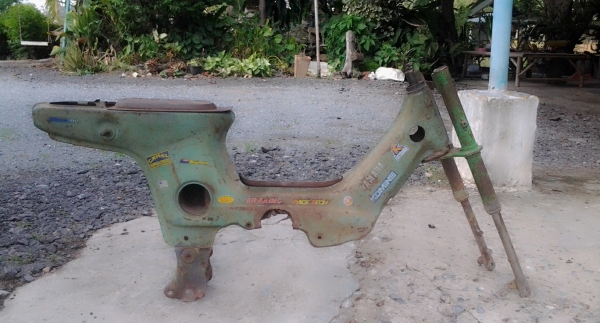 ขายโครงชาลี +ถัง+ตะเกียบหน้า