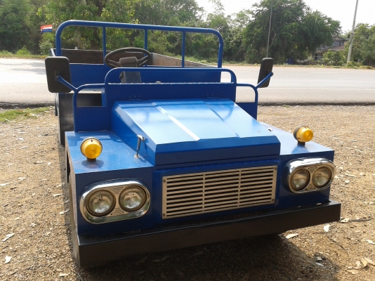 ขายอิแต๋น