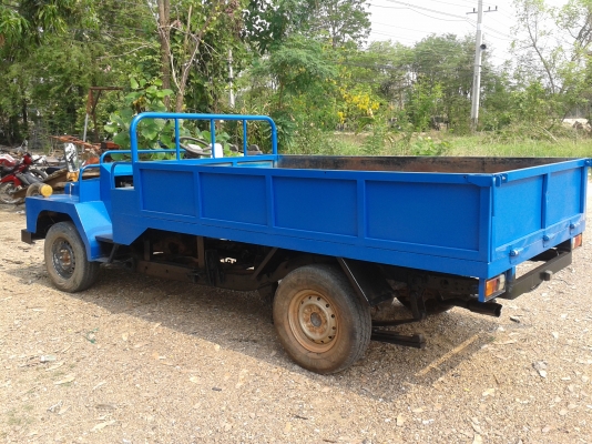 ขายอิแต๋น ขายอิแต๋น