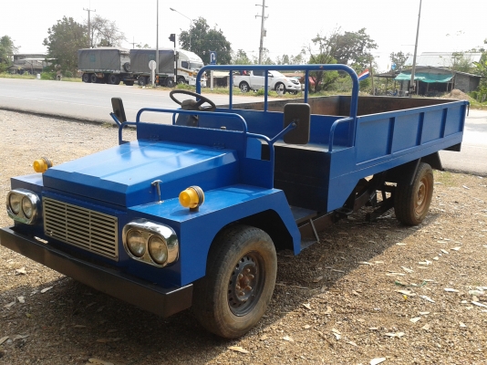 ขายอิแต๋น ขายอิแต๋น