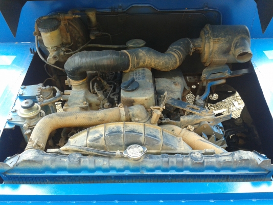 ขายอิแต๋น ขายอิแต๋น