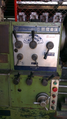 Sell> Lathe แท่นกลึงมือสอง ICOCA  รุ่นหนัก 560x1000 4 เพลาเด้ง รูเพลา 4" นิ้ว รอบช้าสุด 15 rpm. 4 จับ 24" นิ้ว กำแพงแสน นครปฐมครับ