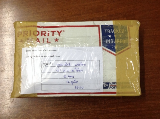 ขายชุดบานท่อ และคัตเตอร์ตัดท่อ