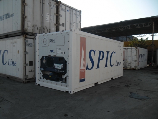 ขายตู้คอนเทนเนอร์แช่เย็นขนาด 20 ฟุต