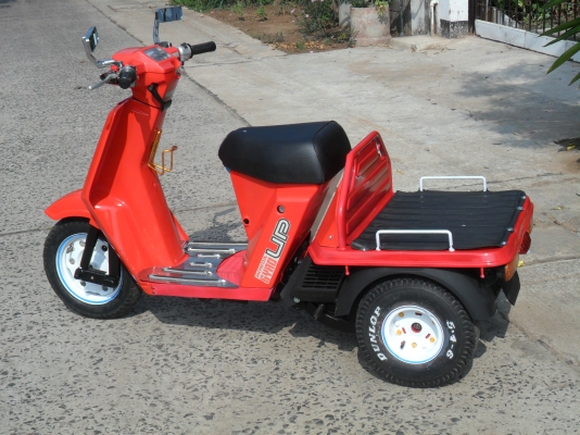 ปรับราคาสุดท้ายขายรถป๊อป  HONDA GYROUP 15000