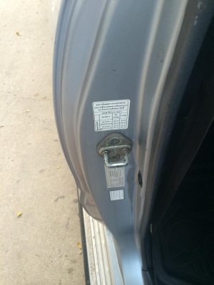 Tiger มือเดียวป้ายแดง รถสวยมากๆ รักษาอย่างดี