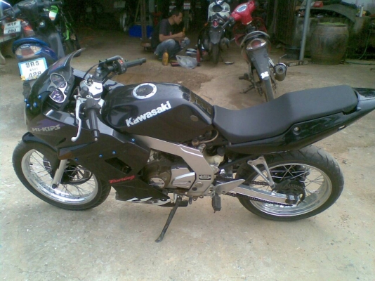 รับสั่งทำ ser ท้าย ls