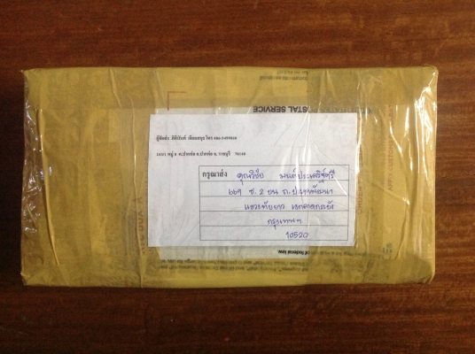 ขายคีมล็อค Petersen Vise Grip No.10. โบราณยุคแรกๆ รุ่น 2