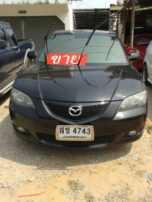 ขาย มาสด้า3
