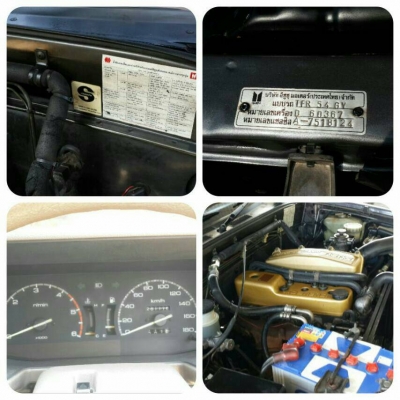 รถสวยพร้อมใช้ เดิมบางทั้งคัน