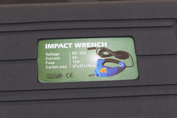 บล็อคไฟฟ้า 12v.