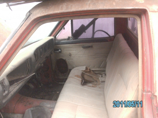 หััวช้าง เดิมๆ