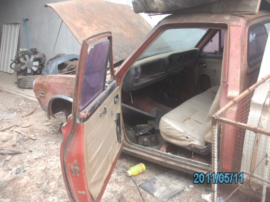 หััวช้าง เดิมๆ