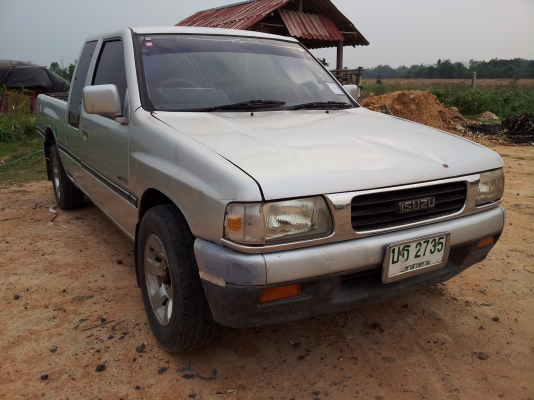 ขาย ตัด TFR ตามสภาพ เอาไปทำกำไร ครับ