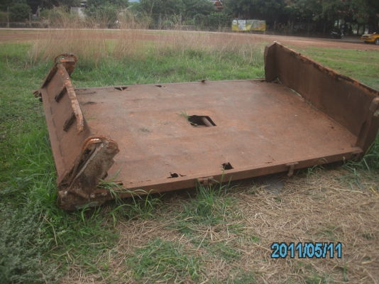 กะบะดั้ม