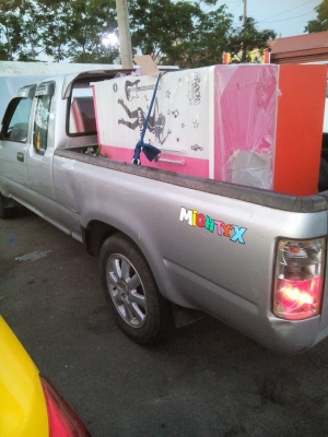 ขายไมตี้ซิ่งๆสักคัน