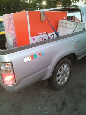 ขายไมตี้ซิ่งๆสักคัน