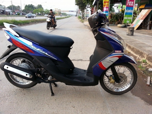มีโอ