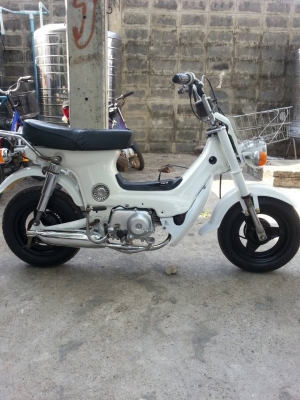 ขายชาลีcf70เครื่องดีสีขาวมุกสดๆ11900สนใจ0853647170