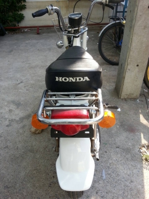 ขายชาลีcf70เครื่องดีสีขาวมุกสดๆ11900สนใจ0853647170