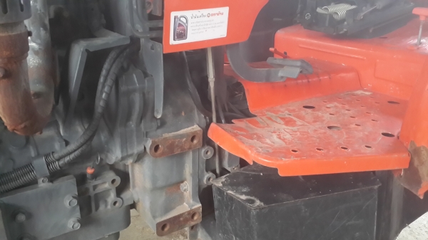 ขาย 45  di  สภาพดีเดิมๆ  พร้อมใช้ ครับ