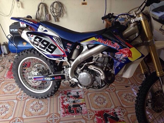 ขายวิบาก 450cc