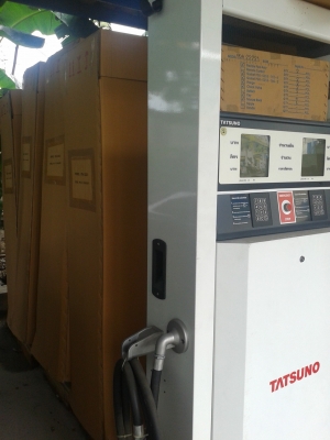 ตู้จ่ายน้ำมันใหม่