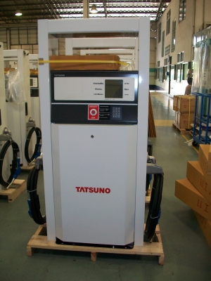 ตู้จ่ายน้ำมันใหม่