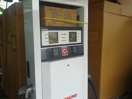 ตู้จ่ายน้ำมันใหม่