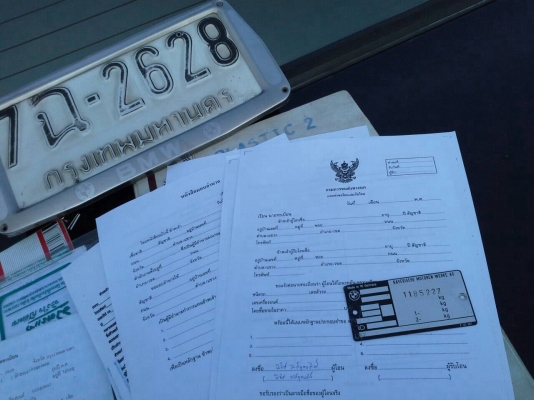 ขายอะไหล่รถbmw e30 4ประตู มือสอง ต้องการอะไรติดต่อมาได้เลยคับ ราคากันเอง