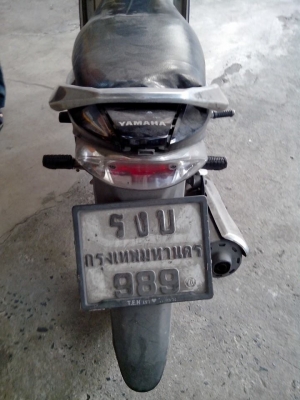 ขาย Yamaha Spark 135 ปี 49 สตาร์ทมือ ไม่มีครัช เครื่องดีเดิมๆ ขาย Yamaha Spark 135 ปี 49 สตาร์ทมือ ไม่มีครัช เครื่องดีเดิมๆ