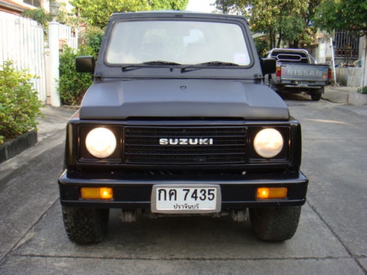 ขายแล้ว