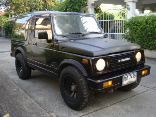 ขายแล้ว