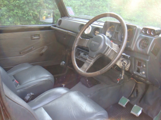 ขายแล้ว