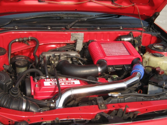 ขายคุณแดงน้อย ขายคุณแดงน้อย