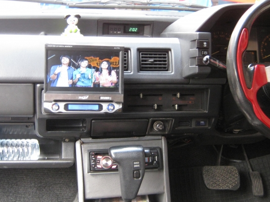 ขายคุณแดงน้อย ขายคุณแดงน้อย