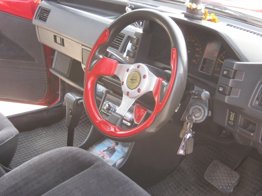 ขายคุณแดงน้อย ขายคุณแดงน้อย