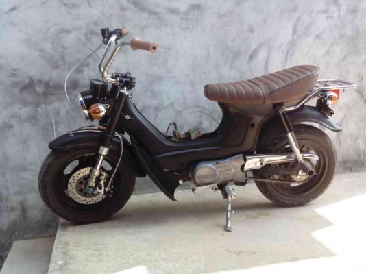 ขายชาลี