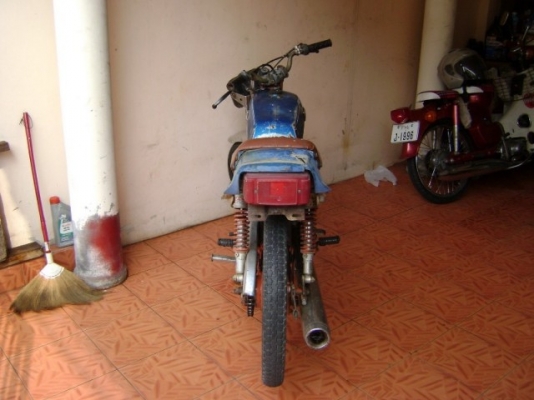 ขาย yamaha rxs
