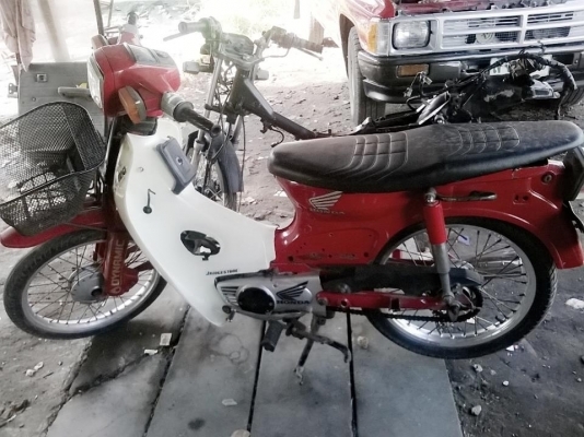 RXK C65 YL2 C700