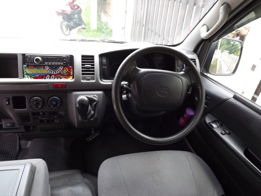 ขายรถตู้ราคาถูก คับ