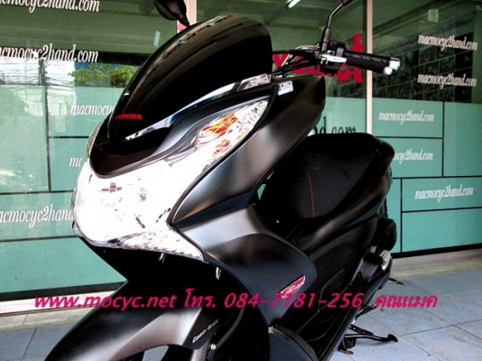 PCX 150 i ปี56 ตัวท๊อป สีดำด้าน combibrake รถบ้านรักษาดี ไร้ริ้วรอย กุญแจ 2 ดอกสมุดคู่มือครบ ฟรีค่าโอน 61000 PCX 150 i ปี56 ตัวท๊อป สีดำด้าน combibrake รถบ้านรักษาดี ไร้ริ้วรอย กุญแจ 2 ดอกสมุดคู่มือครบ ฟรีค่าโอน 61000