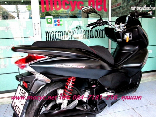 PCX 150 i ปี56 ตัวท๊อป สีดำด้าน combibrake รถบ้านรักษาดี ไร้ริ้วรอย กุญแจ 2 ดอกสมุดคู่มือครบ ฟรีค่าโอน 61000 PCX 150 i ปี56 ตัวท๊อป สีดำด้าน combibrake รถบ้านรักษาดี ไร้ริ้วรอย กุญแจ 2 ดอกสมุดคู่มือครบ ฟรีค่าโอน 61000